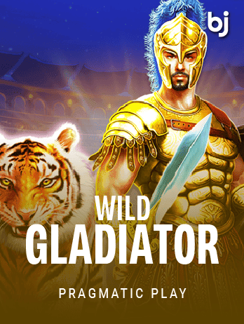 Wild Gladiatorpng icon