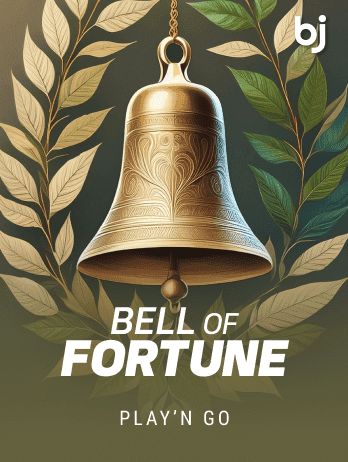 Bell of Fortunepng icon
