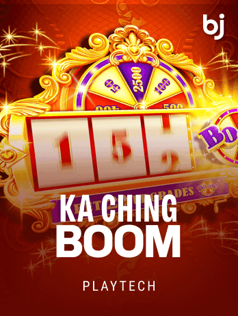 Ka Ching Boompng icon