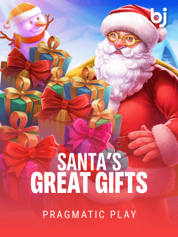 Santa's Great Giftspng icon