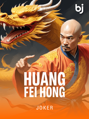 Huang Fei Hongpng